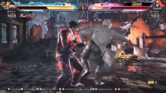 T8 🔥 LowHigh (Shaheen) 🔥 Tekken 8 смотреть онлайн