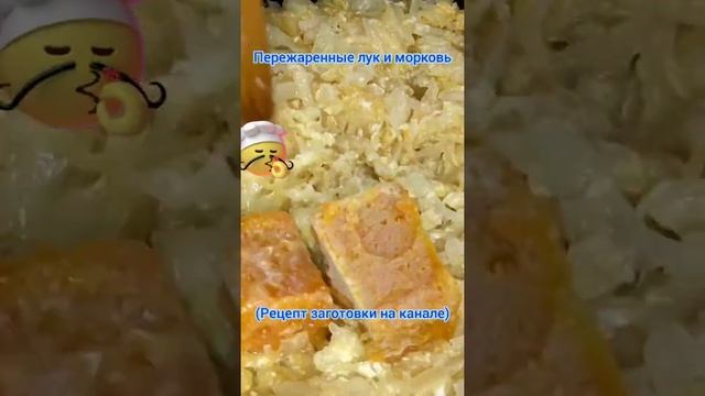 Итальянские пироги