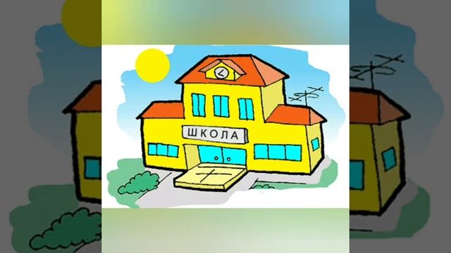 Рисование Я спортсмен смотреть онлайн
