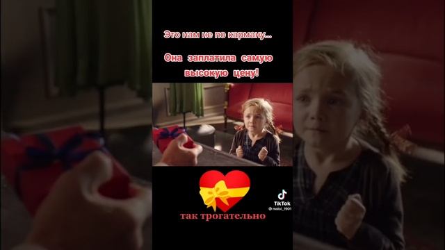 будьте добры смотреть онлайн