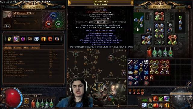 [SSFHC] Lightning Trap Raider. Заметки о билде 2. Красные карты на ловушках! смотреть онлайн
