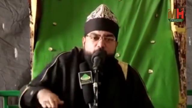 Allama Shabbir Ali Warsi 1 Quran और 14 Muhammad कैसे How