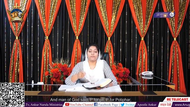धैर्य रखें || Re-telecast || Sermon by Pastor Sonia Yoseph Narula || Ankur Narula Ministries смотреть онлайн