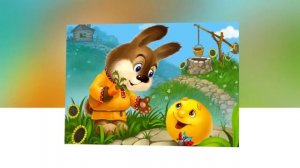 Колобок Слова В.Татаринова , Музыка Г.Струве