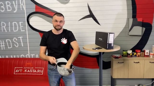 Розыгрыш акустики DST смотреть онлайн