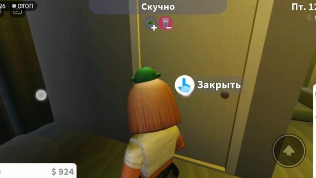 для тех кому нужно опстонавить шкаф *может быть и для наченающих будет сегодня* ¡плохо слышно! смотреть онлайн