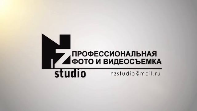 NZstudio представляет смотреть онлайн