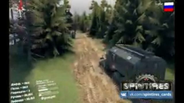 Прохождение карты "Sun Of October" #SpinTires №2 Обзор смотреть онлайн