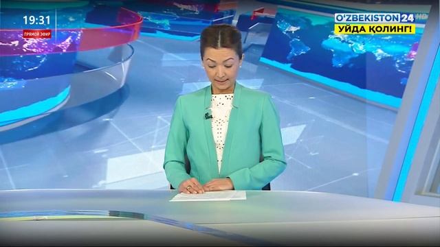 Телефонный разговор Президента Узбекистана с Президентом Туркменистана смотреть онлайн