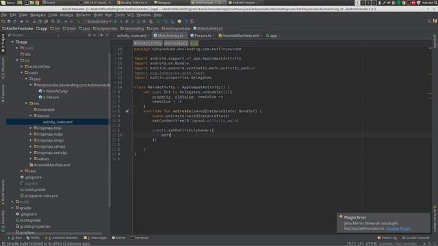 Android Kotlin Delegates - Vetoable смотреть онлайн