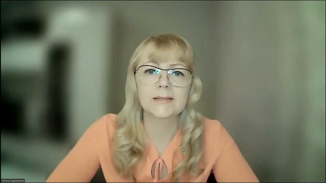 Мастер-класс ПОЧЕМУ ТАК СЛОЖНО ОСВОБОДИТЬСЯ ОТ ОБИДЫ. 13.04.2023 смотреть онлайн