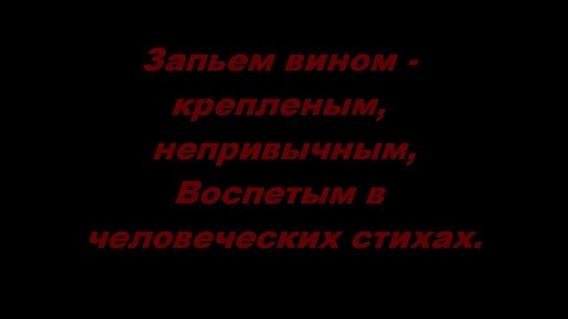 Elena Gothica (Стихи про животных) - "Давай обнимемся и тихо помурлычем" смотреть онлайн