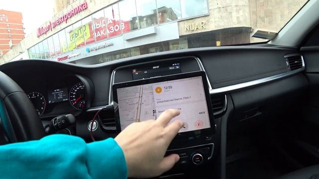Рабочая смена 21 мая в Яндекс такси, Опять целый день без заказов, #Яндекс такси#Комфорт#Комфорт+ смотреть онлайн