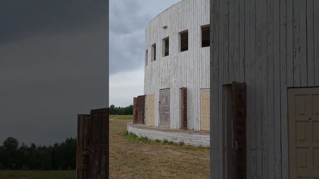арт объект в парке Николо-ленивец #прогулка #природа #любовь смотреть онлайн