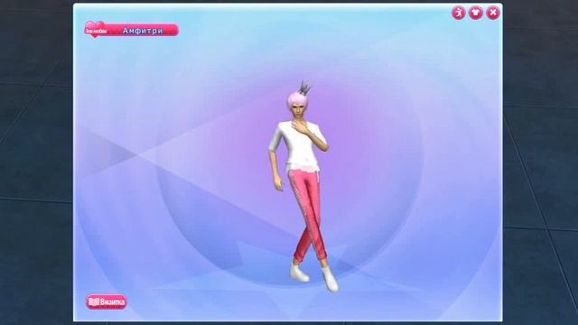 Шоу для визитки "Фотомодель" (м) смотреть онлайн