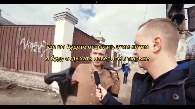 Где вы будете отдыхать этим летом #тиктокмемы2023 #мемы2023 #мем смотреть онлайн