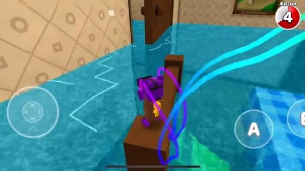 Как пройти миссию Тристопио «Проблемы с электричеством гигантский дом». SUPER BEAR ADVENTURE