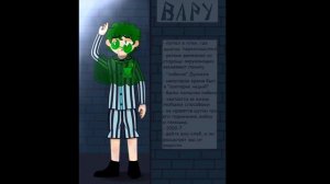 озвучка комиксов по "Дункель земля Королей"|#1