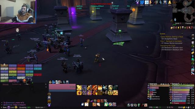 SHADOWLANDS - Мы ворвались в рейд О_о ---- WoWcircle - RATTSY смотреть онлайн