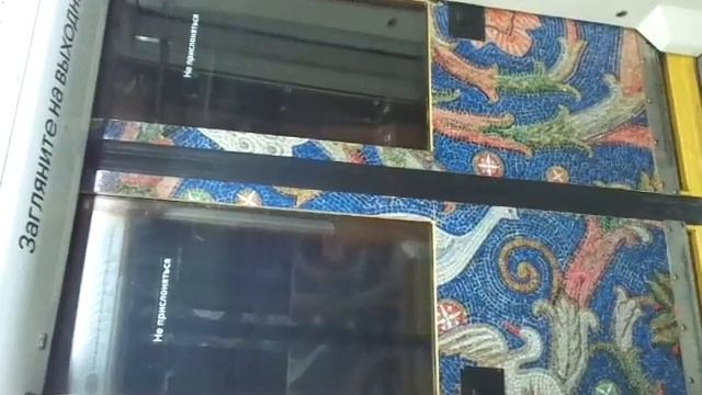 Поездка на составе типа 81-741.4 Русич Нижний Новгород (01.04.2023) смотреть онлайн