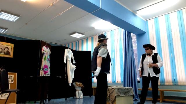 Чемодан чепухи