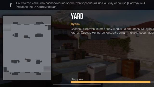 Я первом раунде победил а на втором чуть не проиграл смотреть онлайн