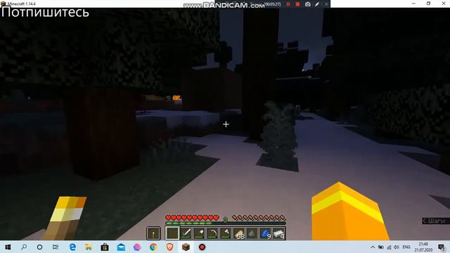 Minecraft сид Anvil Oh Жуткий ритуал жесть жуткий звук смотреть онлайн