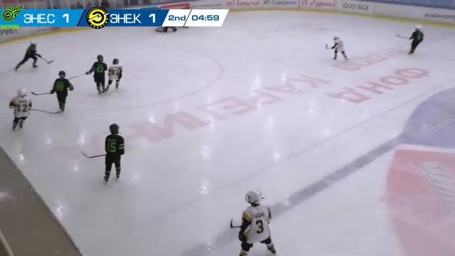 26.11.2023 Энергия 2015 ( Сосновый ) - Энергия 2015 ( Кемерово ) Турнир на призы СК Кристалл смотреть онлайн