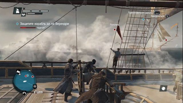 Assassin's Creed Rogue "Знакомство" 1 часть смотреть онлайн
