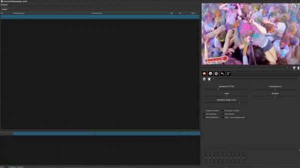 EnCore! караоке, Урок 1.mp4