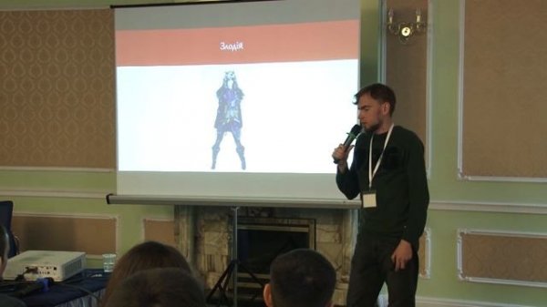 Games Gathering 2015 - Святослав Холод - Концепт-арт фэнтези персонажей.