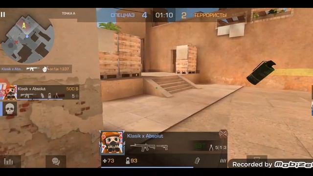 сыграли с другом в напарники вот что из этого получилось смотреть онлайн