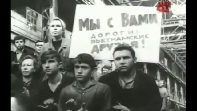 США во Вьетнаме смотреть онлайн