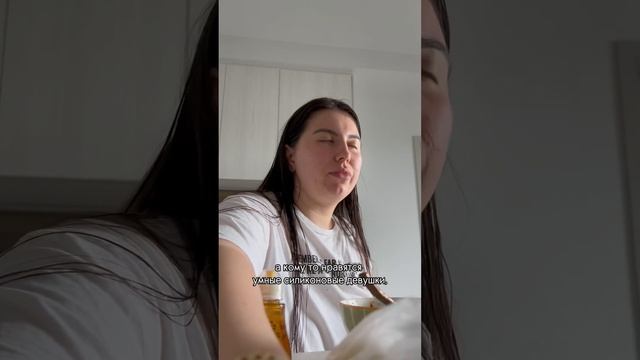 Бесплатный гайд «Типажи мужчин» у меня в инст: @alisa.portman #отношения смотреть онлайн