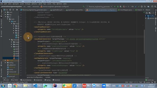 Reverse engineer Generator- Programming Hacks - Part7 (SpringBoot JAVA+ VUE Tutorial) смотреть онлайн