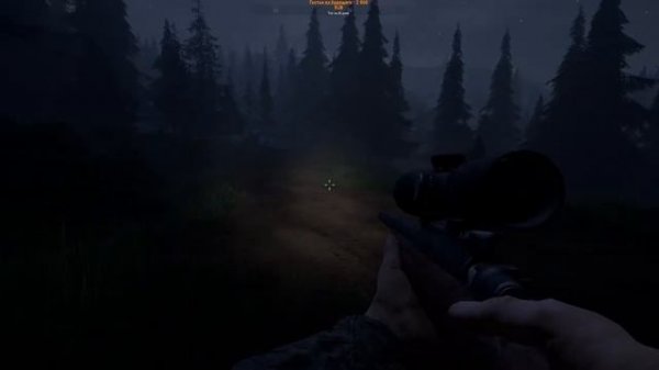 ⚔️Skinwalker Hunt? Хоррор на выживание