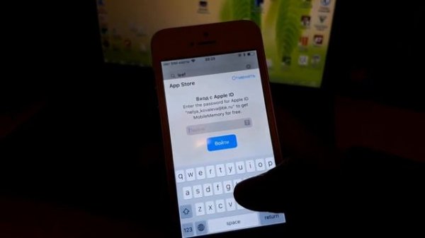 USB Flash drive Leef iBRIDGE-исправление ошибок