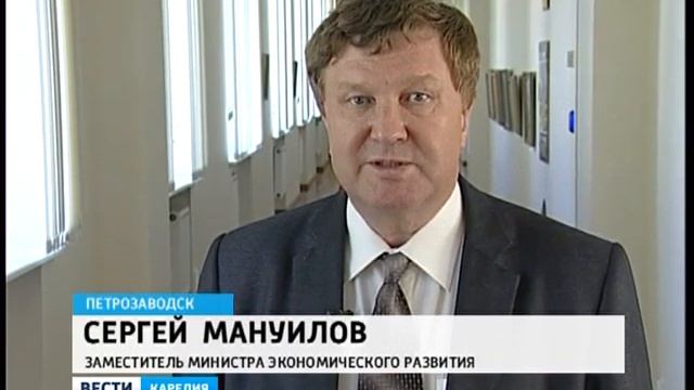 Авиарейсы Санкт-Петербург → Петрозаводск смотреть онлайн