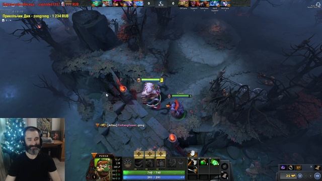 Ростовский Кинолог дает советы как надо воспитывать собаку / Пати игра с Саней смотреть онлайн