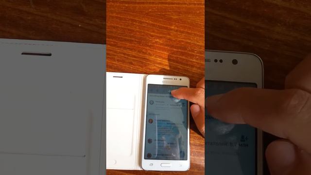 Что такое Periscope перископ и как им пользоваться