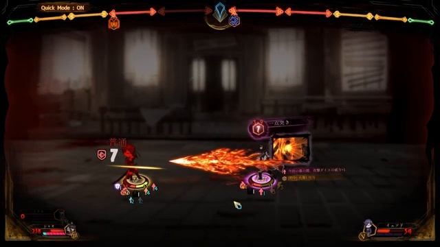 [Library Of Ruina] Yesod (solo) vs Xiao смотреть онлайн
