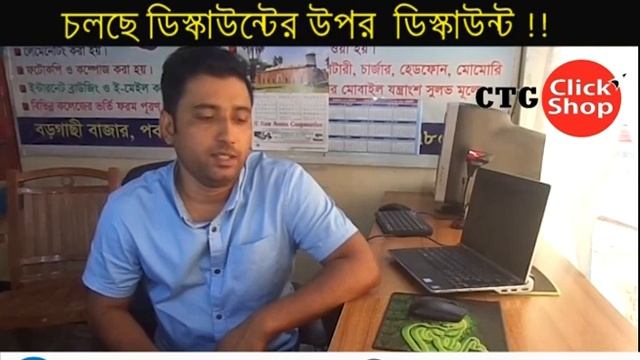 24,500/- Lenovo thinkpad t440 price in bangladesh Core i5 / i7 Price in bangladesh смотреть онлайн