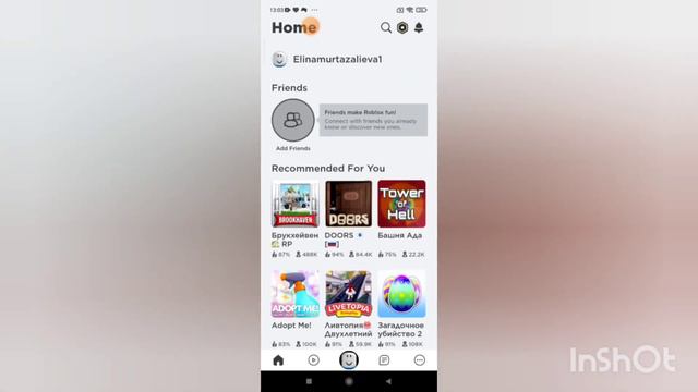 создала НОВЫЙ акк В роблоксе! #роблокс ЖДИТЕ новые ВИДЕО 🎥📹📼 🥰❤ смотреть онлайн