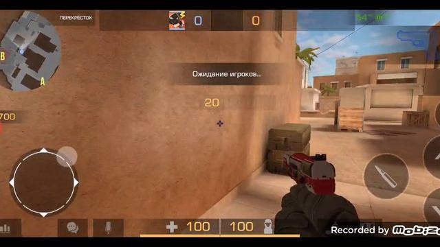 ПОКАЗЫВАЮ РАСКИДКИ