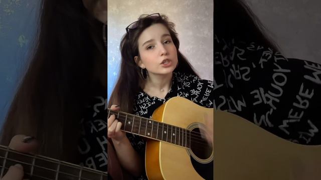 #noizemc - моё море #музыка #кавер #песня #cover #guitar #music #гитара #нойзмс #моё море смотреть онлайн
