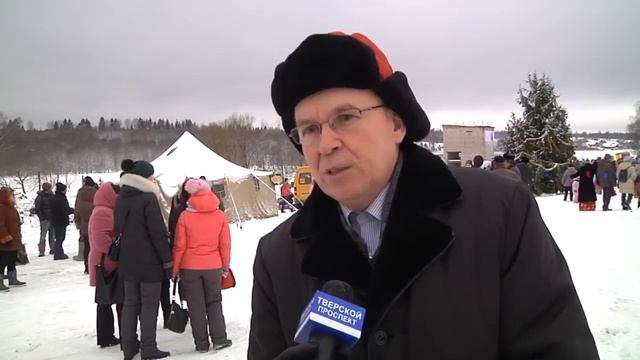 Тверская Карелия: Карельский Новый Год (репортаж)