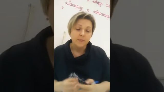 2020 04 01 Как ухаживать за кожей часть 2 смотреть онлайн