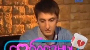 Изменила жена - как нужно проверять жену на верность М.Малиновская.mp4