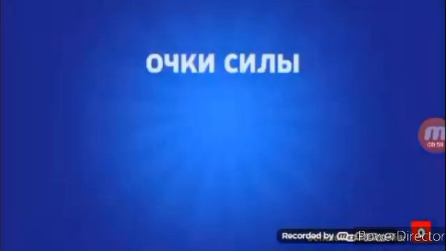 Откритие меня ввел в шок!!!😰😨😱 смотреть онлайн