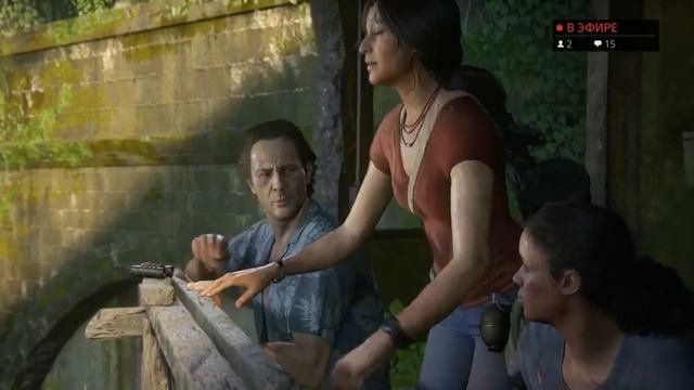 +18 СТРИМ ПО ИГРЕ: UNCHARTED. Утраченное наследие. смотреть онлайн